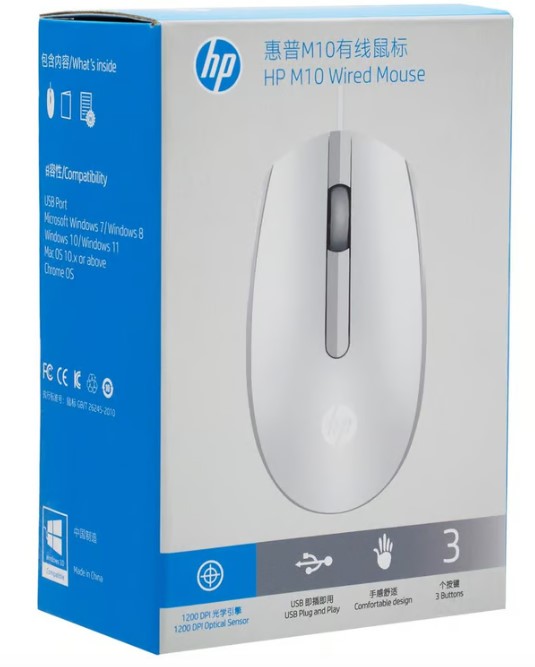 Mouse Alámbrico HP M10 Blanco