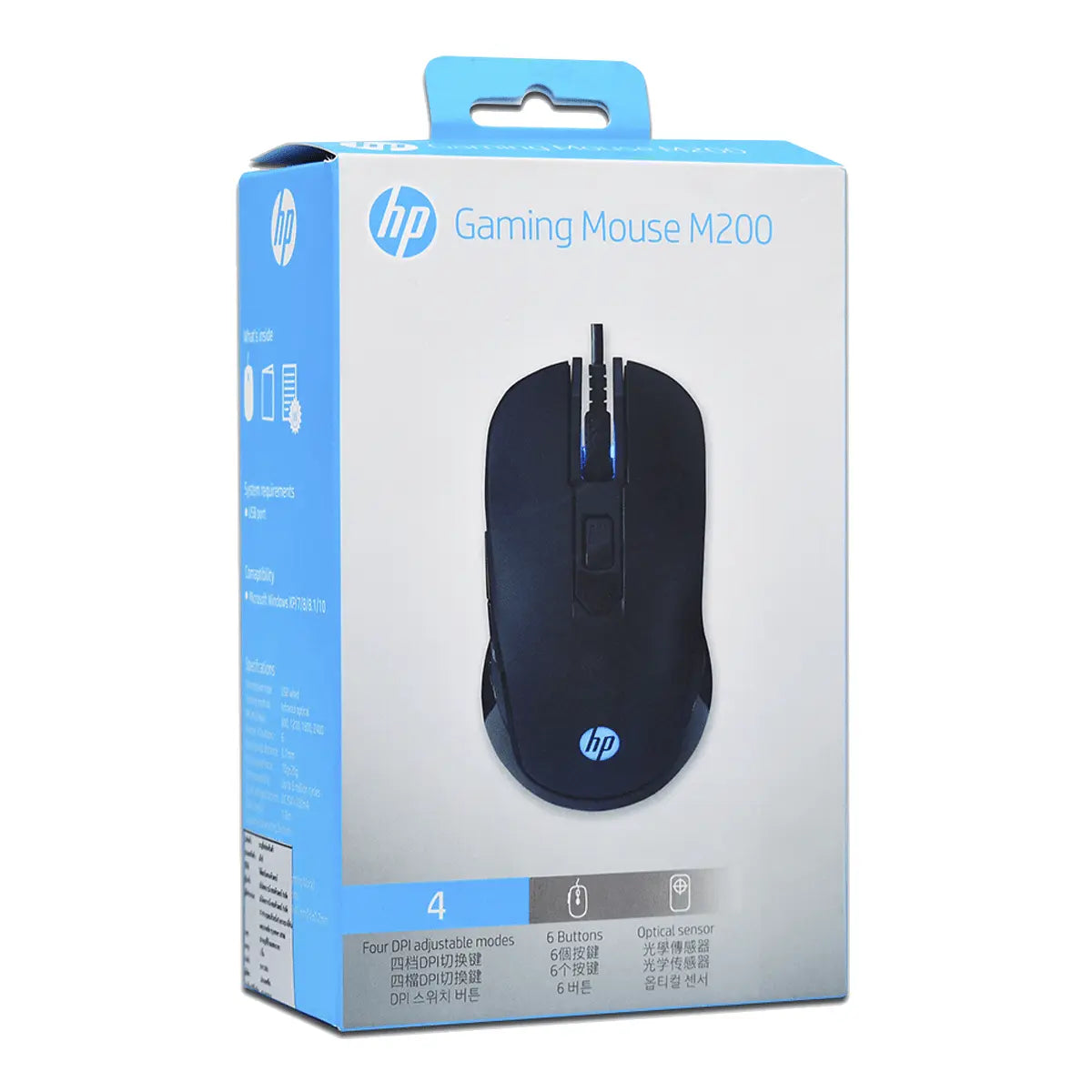 Mouse Gamer Alámbrico HP Black M200