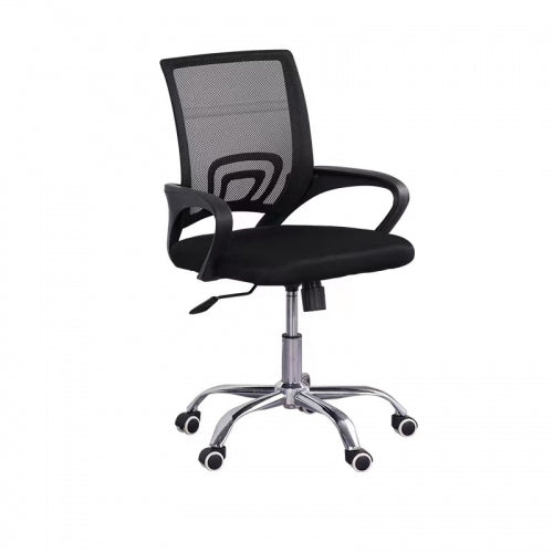 Silla de Oficina Wesdar RC-204